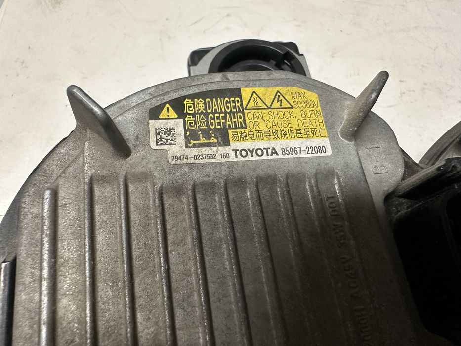 Баласт ,Запалка Xenon за Тойота! Оригинални Toyota