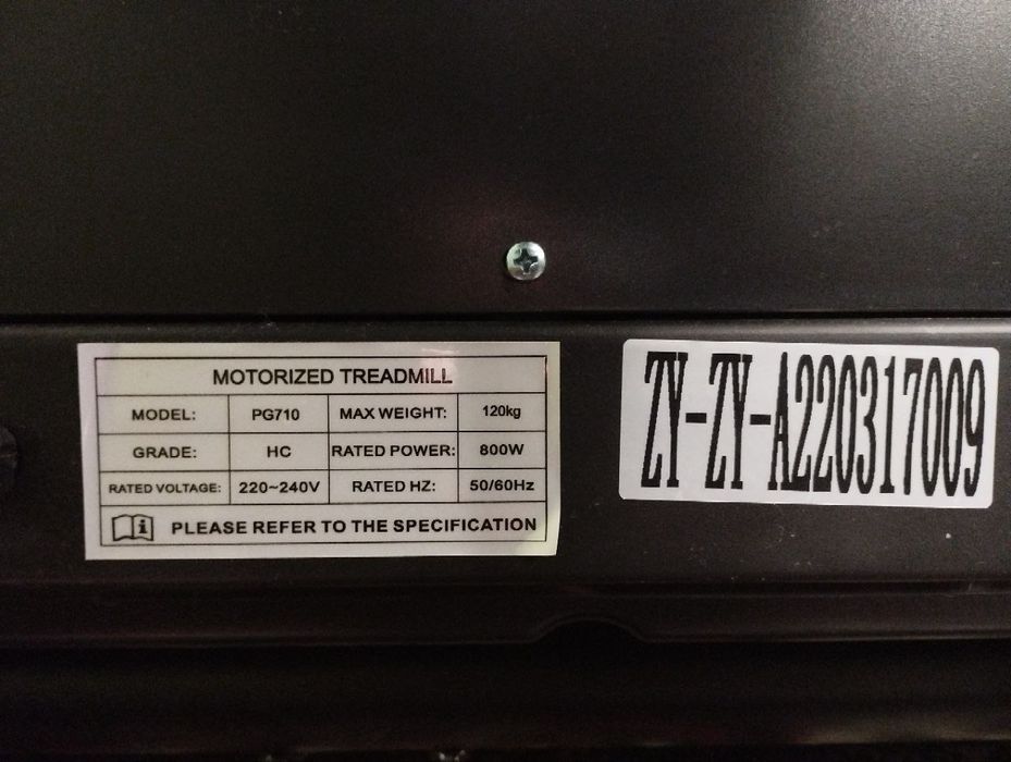 Беговая дорожка сатилади.