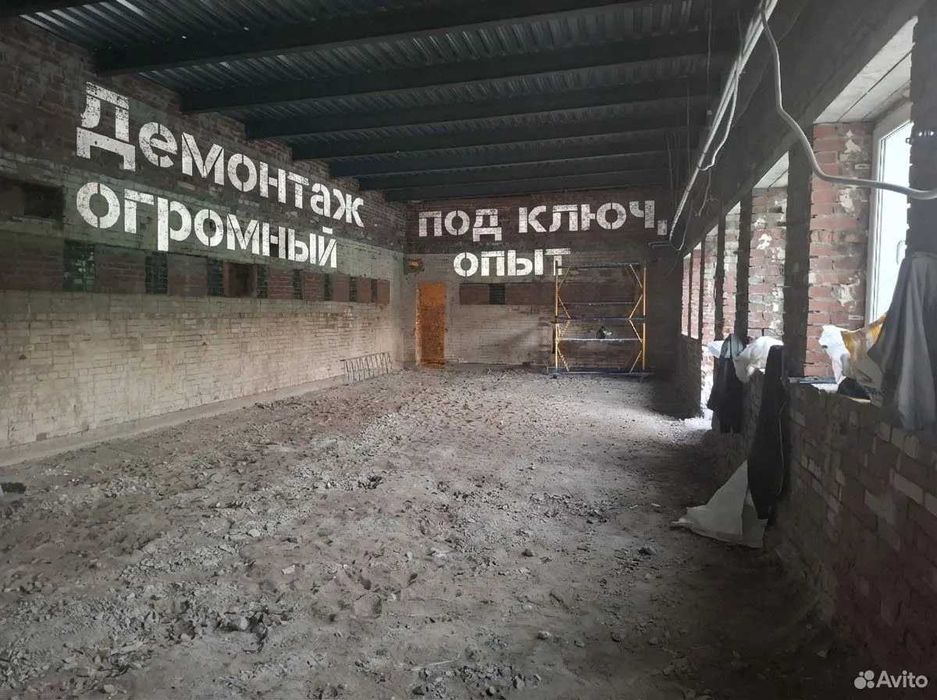 Демонтаж квартир, офисов и участков в Ташкенте/ Вывоз мусора/ Demontaj