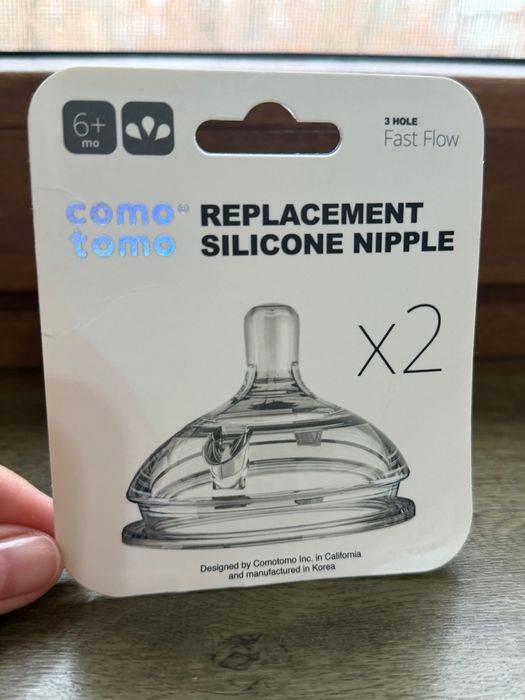 Бутылочка соска Como Tomo 250 ml Новая