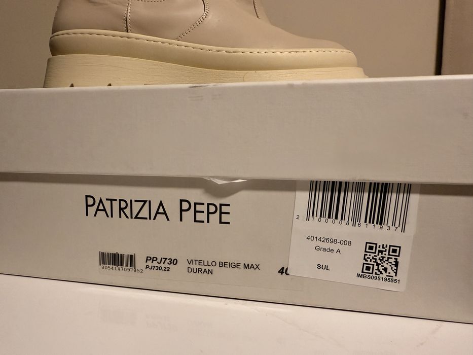 Боти Patrizia Pepe