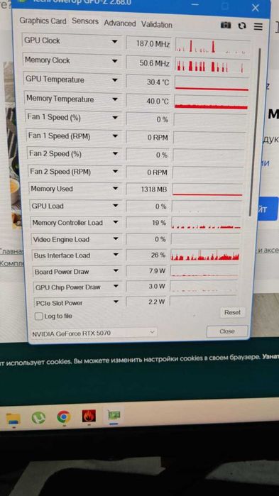 Видеокарта ASUS PRIME GEFORCE  RTX 5070 OC Edition 12gb