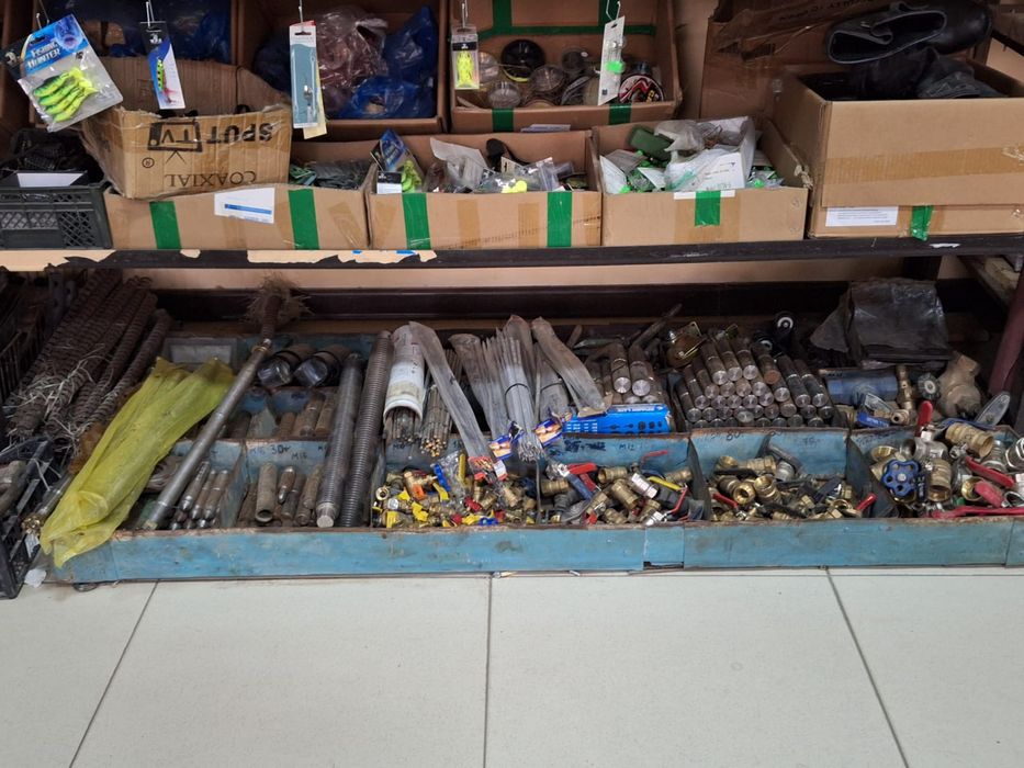 Товар для бизнеса