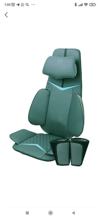 Массажная накидка