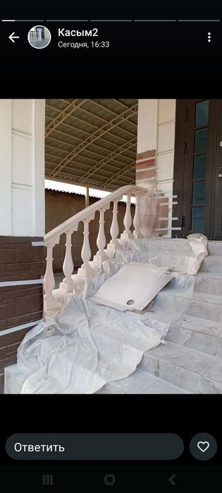 Облицовачный материал "балясины"элименты балюстрады