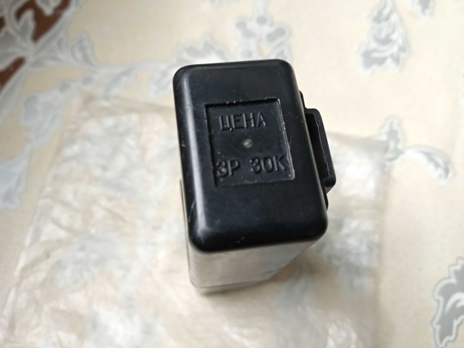 Дальномер Блик (СССР).