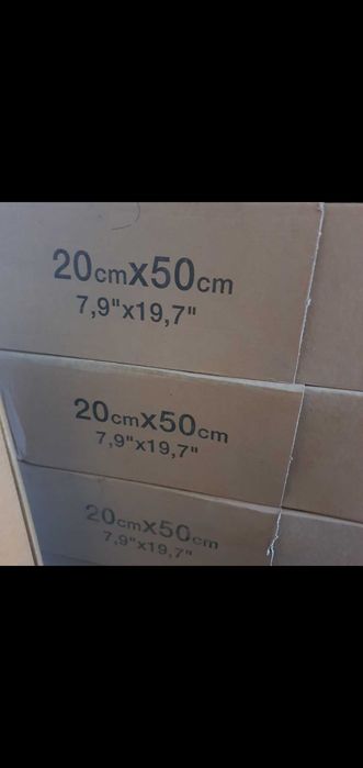 Продавам фаянсови плочки за баня.