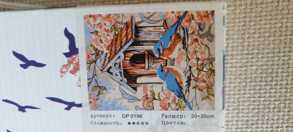Нови аксесоари за момиче - калъф телефон, органайзер за фиби