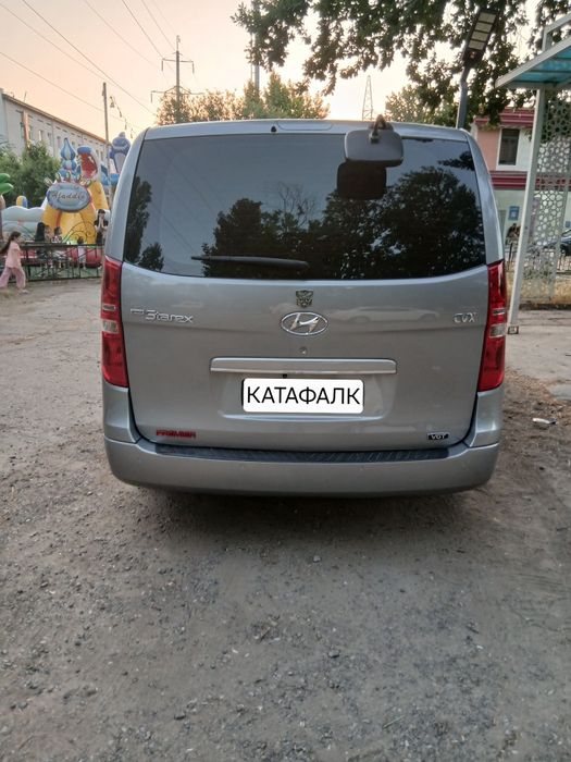 Ритуальные услуги, Катафалк