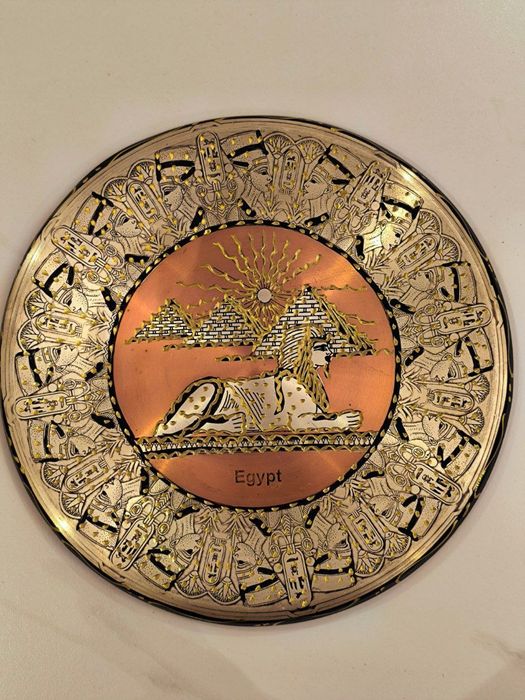 Египетская декоративная тарелка (медная)
