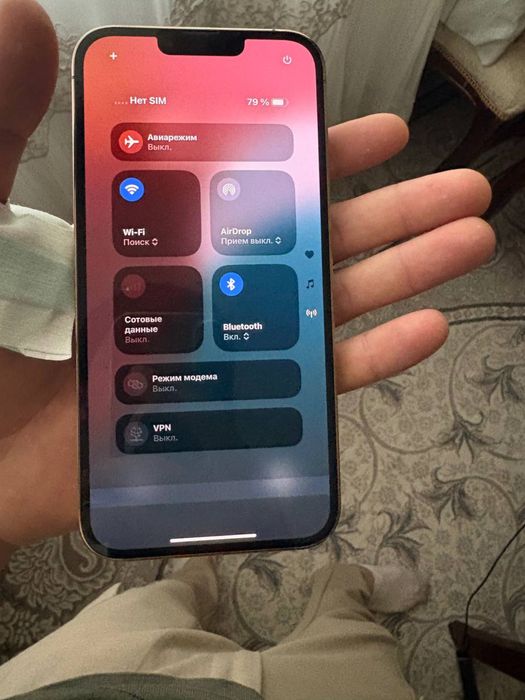 Iphone 13 pro max