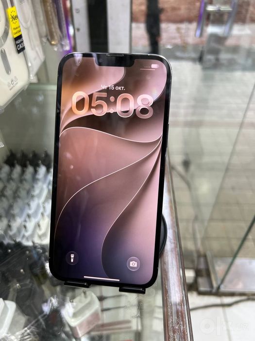 Iphone 13 pro max ideal