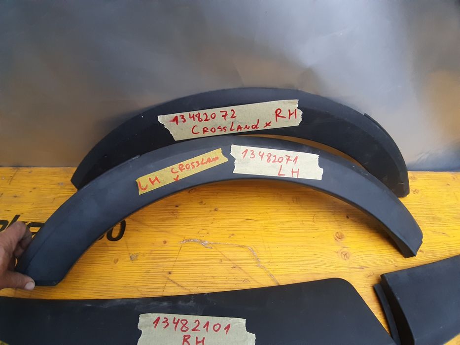 Лайсна калник врата опел кросланд Opel Crossland