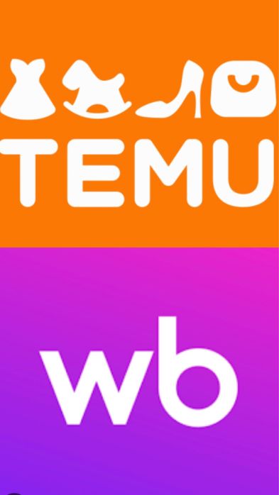 Продам готовый бизнес