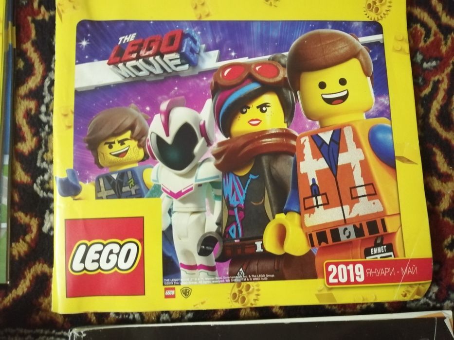 Лего каталози от различни години