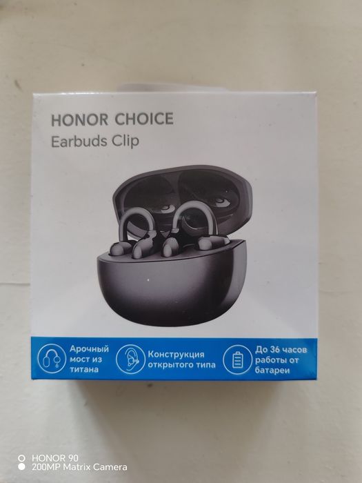 Наушники беспроводные Honor