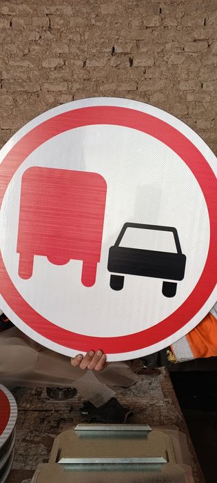 Знак дородный разные