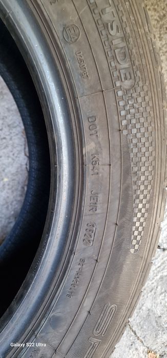 225/60/17 Dunlop Sport Maxx TT