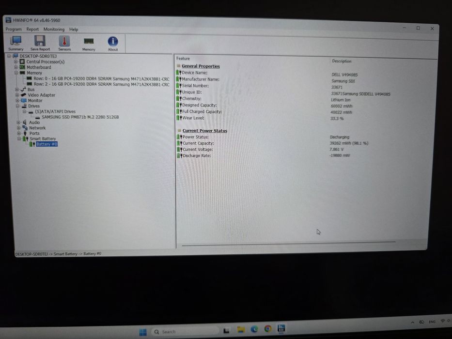 Laptop DELL Latitude 7490 - i7- 32gb RAM - SSD 512 GB