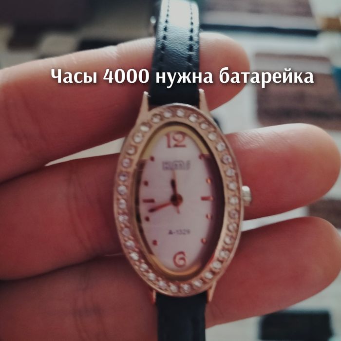 Часы не дорого продам