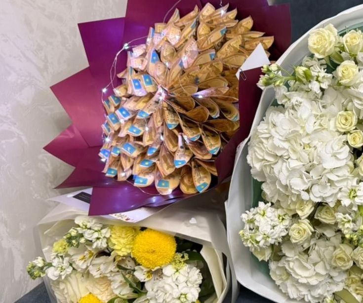 Г. Караганда продам цветы