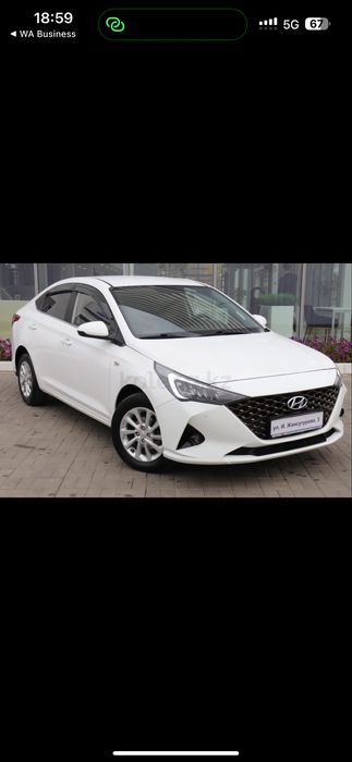 Акцент-Рестаилинг