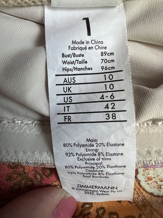 Zimmermann бански костюм