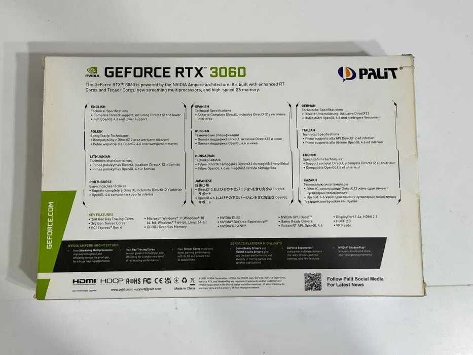Видеокарта RTX 3060 НЕ РАБОТАЕТ