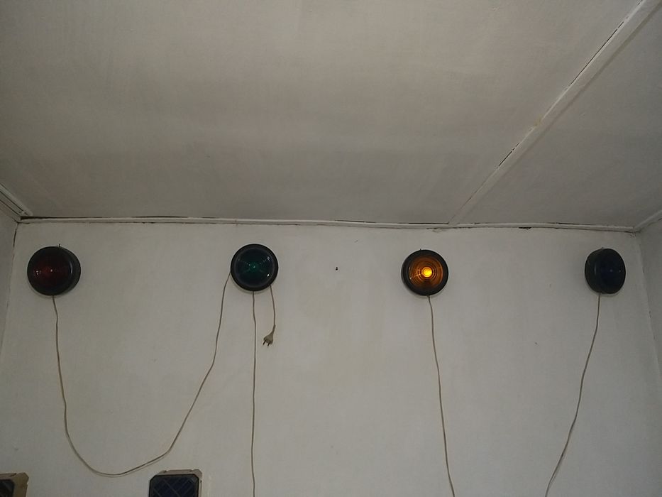 Светомузыка  Мираж 3.