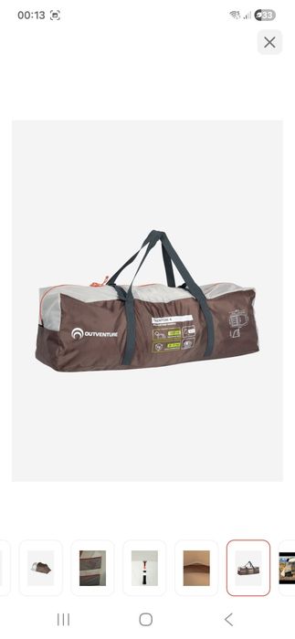 Палатка 4х местная