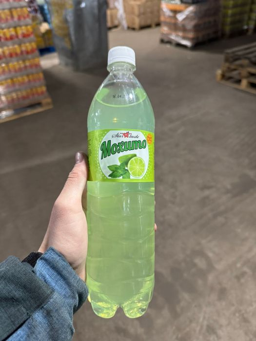 Только ОПТОМ 1л-150тг