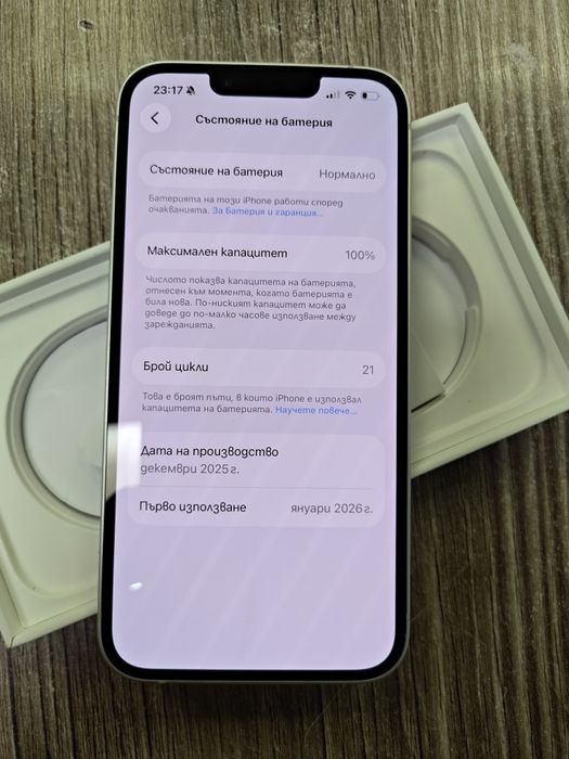 iPhone 16e White / 128GB / 100%