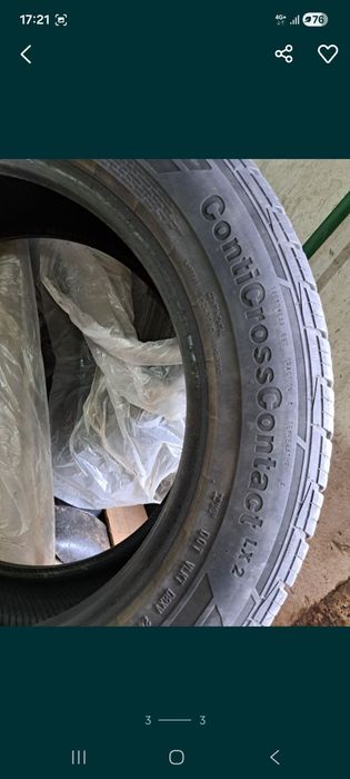 Продам летние шины