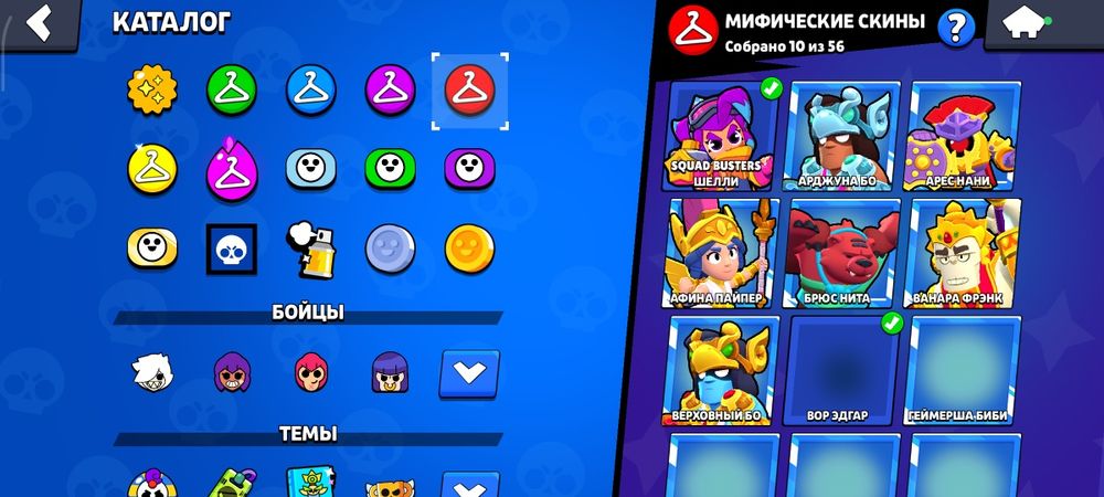 Brawl stars аккаунт