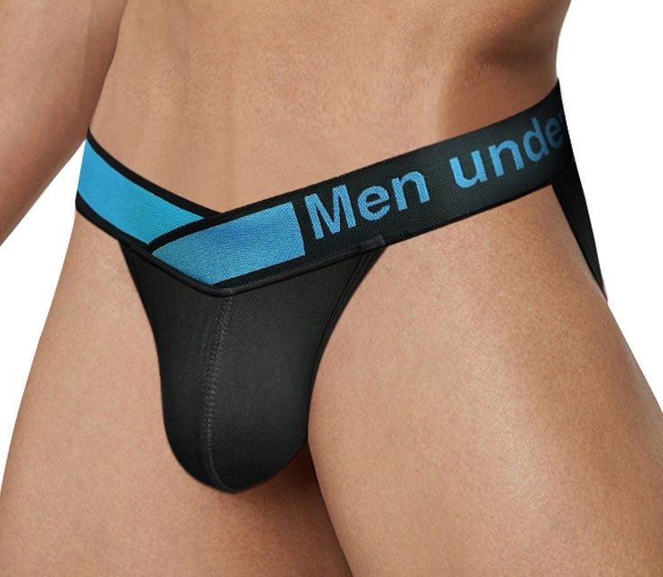 Слипове и боксерки Pump