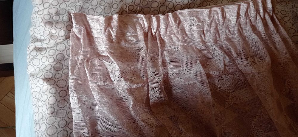 Перде с перделък