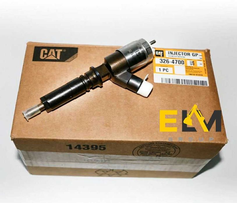 Запчасти на спецтехнику по мотору