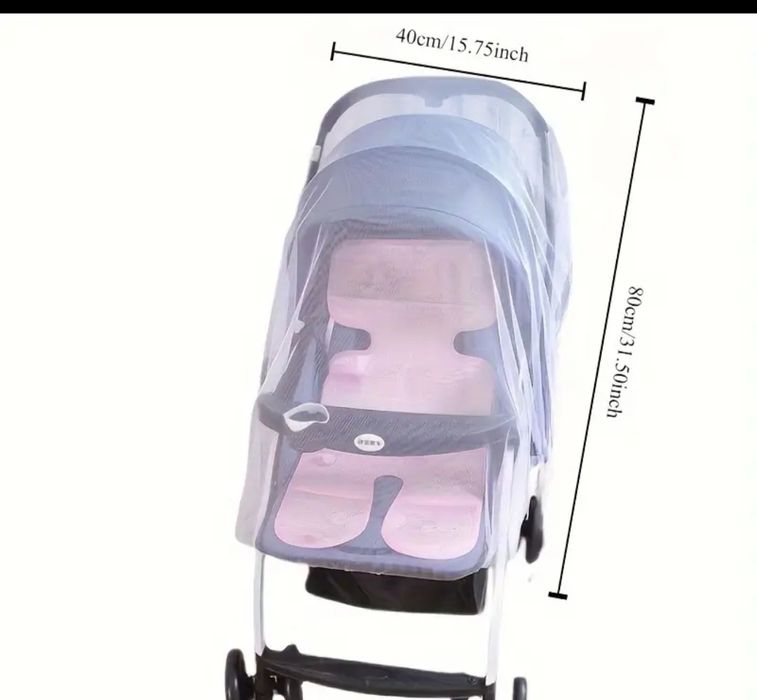 Мрежа за количка против комари