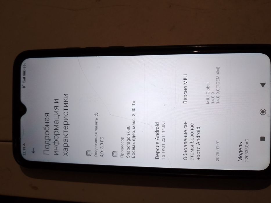 Продается редми 10с