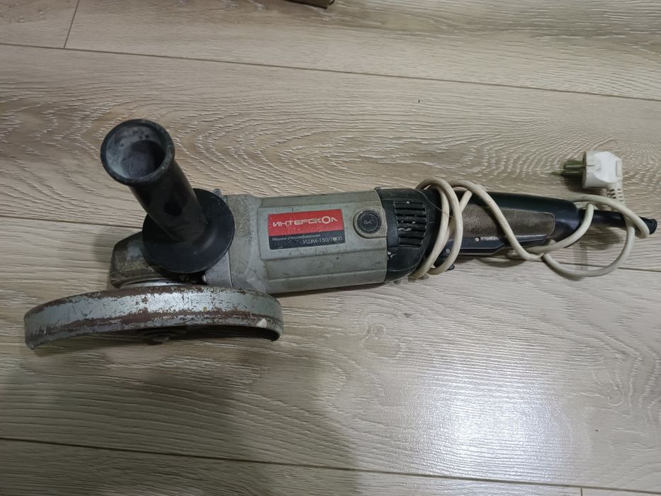 Продам болгарку интерскол 150