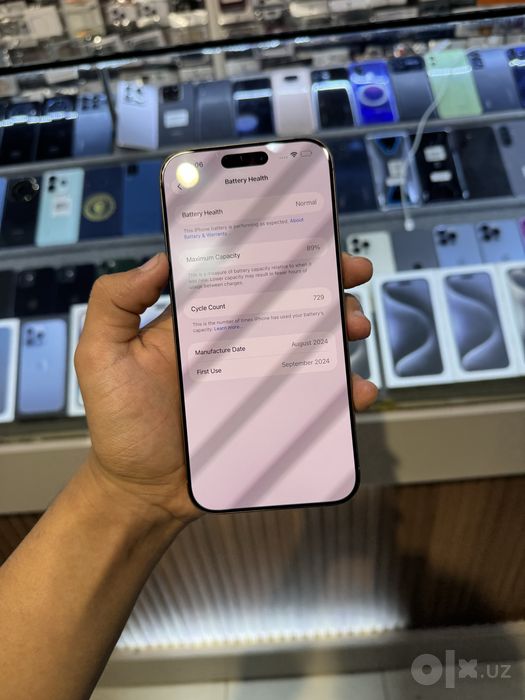 Iphone 16 pro max 89% 256 gb