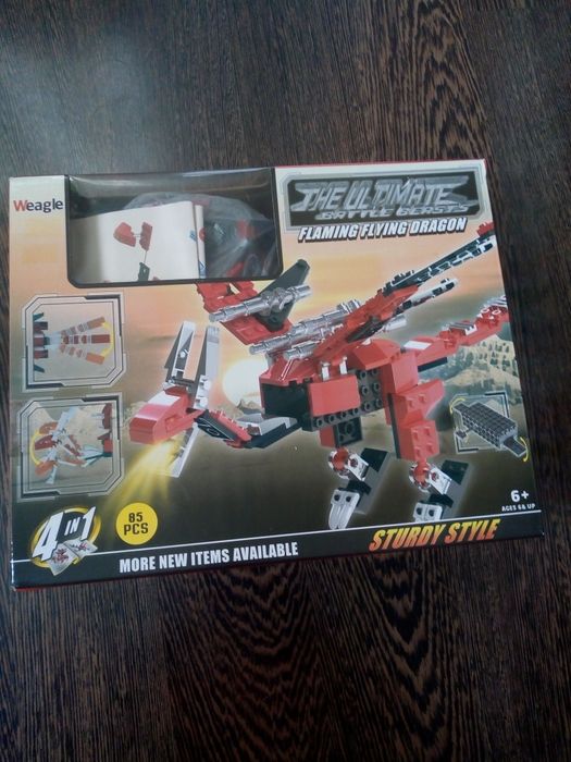 Настолни игри:"Палавата Котка","Клуб Рицари","Хензел и Гретел"