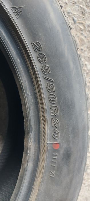 Продам покрышку 1шт