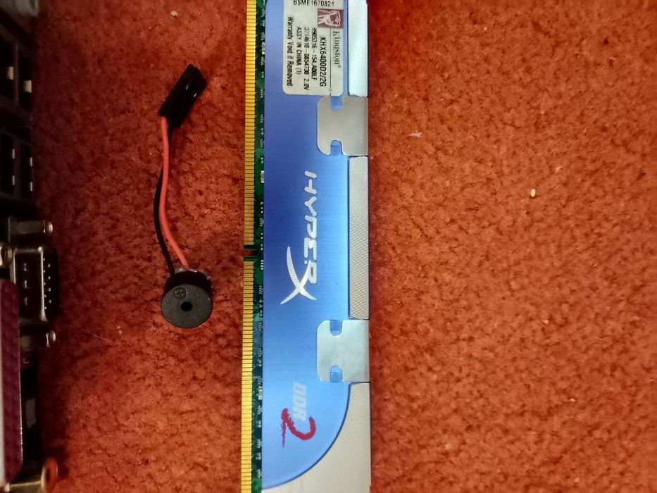 Части за компютър