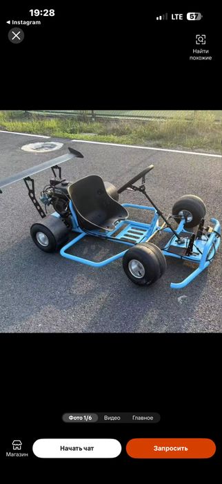 Karting sport + benzin i electr
