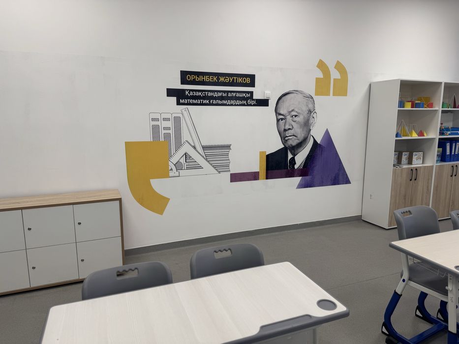 Роспись стен на 3д принтере