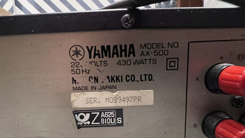Усилвател Yamaha