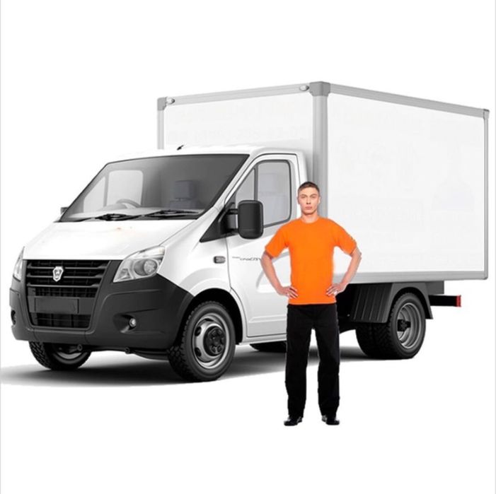 Йук ташиш хизмати Самарканд