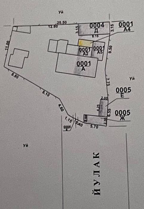 Продажа земли под застройку Дома или двух коттеджей