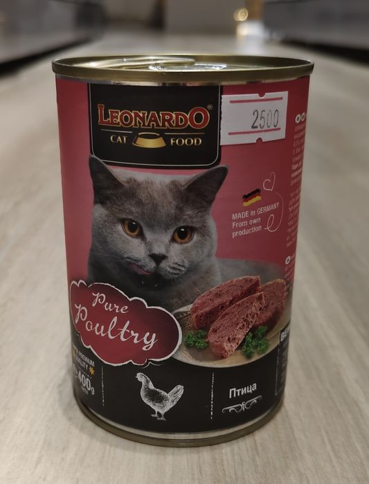 Паштет для кошек Leonardo